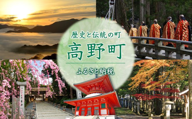 特選 セミノールオレンジ 約5kg［先行予約・2027年4月～発送］［MS167］ 303446_XD90315