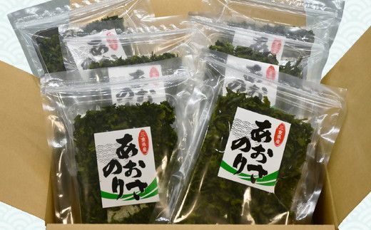 あおさのりセット(20g×6) 【002287】