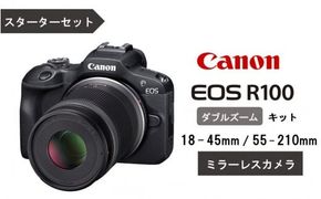 【Canon】 キヤノン ミラーレス カメラ EOS R100 ダブルズームキット 18-45mm / 55-210mm スターターセット キャノン 一眼 家電_0035C