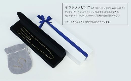 【セット】K18 トラックチェーン 0.5φ ネックレス 50cm/K18アジャスターチェーン シースルー 10cm ※沖縄への配送不可