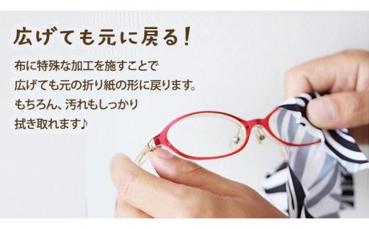 プッチペット　シマウマ[BY002us]