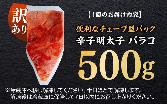 yz㒬zyS3ցz󂠂IhqqioRLMj500g z㒬yЖؑHiiЈ΁jz   ΂q ߂񂽂[ABEF005]