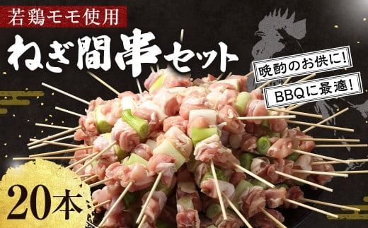 y{茧S璬zElł̖{iĂ { ˂ Zbg 20{聄2ȓɏoׁyc1430_naz ₫Ƃ Lg Ē Zbg  aH a y ӎނ̂ BBQ