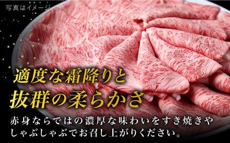 【特上肩ロース】A4ランク 糸島 黒毛和牛 肩ロース スライス 計3kg 《糸島》 【糸島ミートデリ工房】 [ACA127]