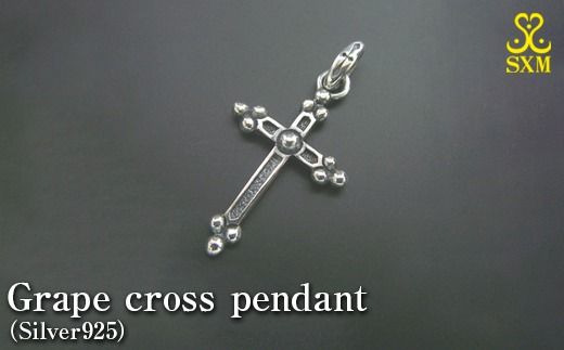 y錧푍szGrape cross pendant