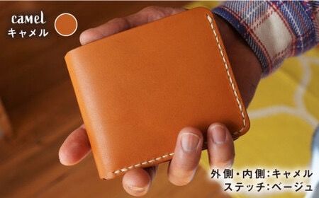 【手縫いの本革製品】ショート ウォレット 財布 本革《糸島》【BLESS】 [AAA019]