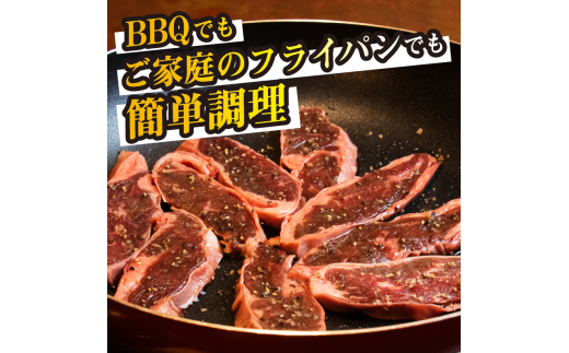 牛ハラミ 1kg×2袋 | 牛肉 ビーフ 厚切り 熟成 冷凍 大容量 焼肉 厚さ約8mm 牛 肉 お肉 精肉 スライス BBQ バーベキュー おかず おつまみ 北海道 滝川市