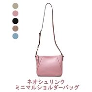 ネオシュリンク ミニマルショルダーバッグ 【LIME】