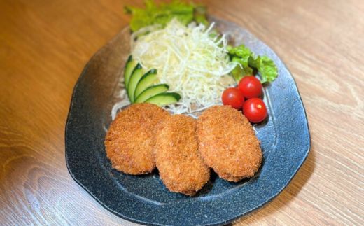 熊野牛 コロッケ 80g×20個入り