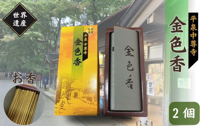 y茧򒬁z  F 2 4 10^茧  F EY  щz k