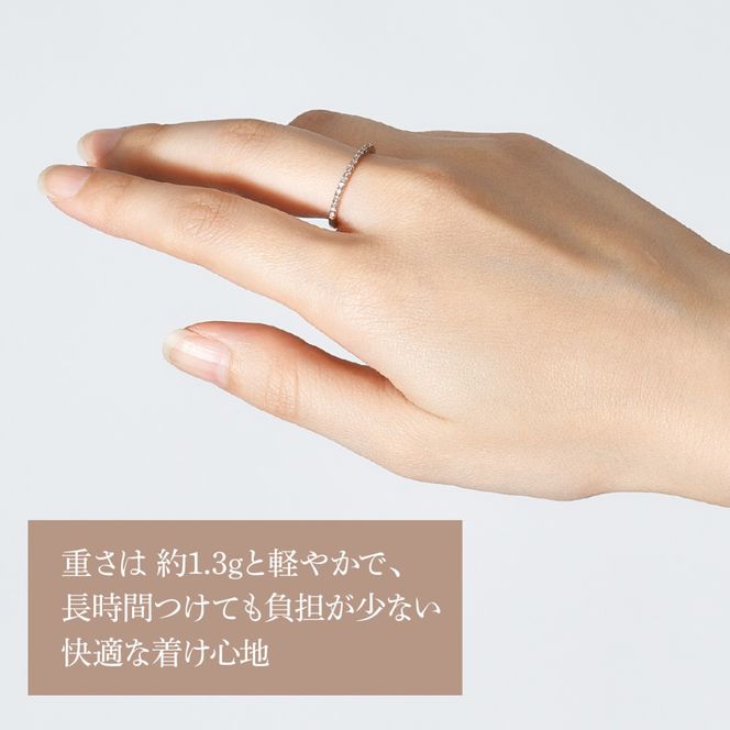 K18　 ダイヤモンド　デザインリング　LC2021 255-001