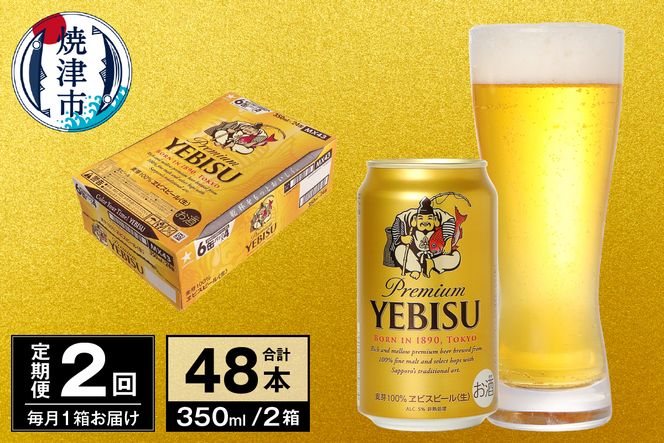 yÉĒÎszT0097-1702@y 2zr[ GrX Tb| 350ml