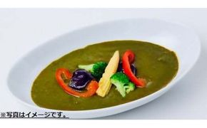 【インド亭】ほうれん草カレー20個入：野菜本来の旨味が際立つカレー※沖縄、離島への発送はできません。ご了承ください。