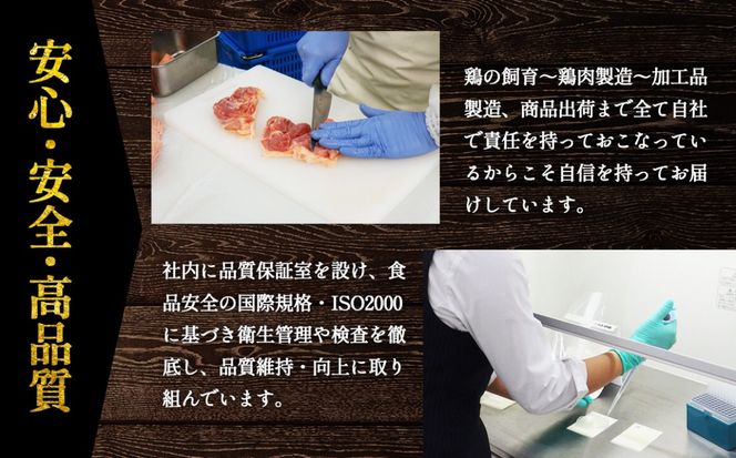 【毎月定期便（12ヵ月）】恵那どり　手羽中　冷凍　バラ凍【1kg】  [No.1142]