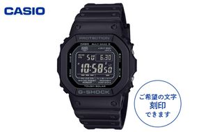 【CASIO】腕時計 G-SHOCK GW-5000HS-1JF ≪名入れ有り≫ 山形県 東根市 hi011-133