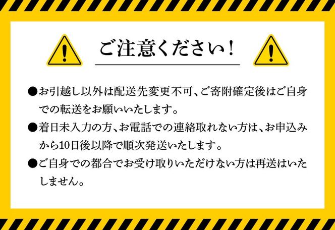 ブリとカンパチの新鮮お刺身セット　少量お試しパック N019-YA194