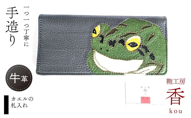 yRxm͌ΒzuH[@vJG̎D FAA7064