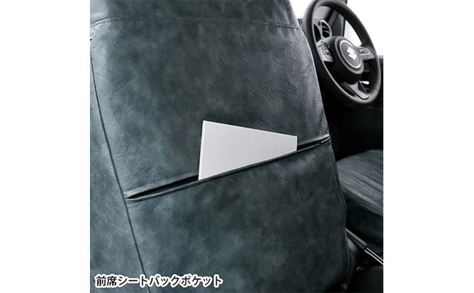 ヴィンテージレザーシートカバー（ブルー）　ジムニー（JB64/74）専用 車用品 内装 パーツ 青 工具不要 