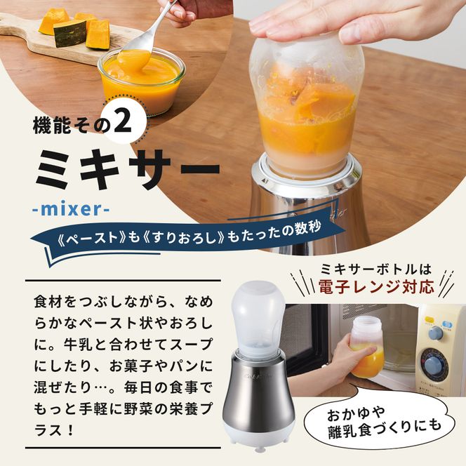 新生活 アラジン グラファイト トースター 2枚焼き 緑 ＆ ドクタースムージー 調理家電 セット