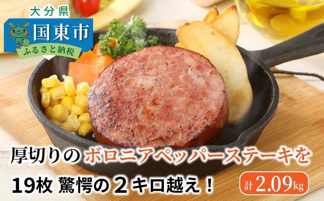 y啪sz؂̃{jAybp[Xe[LPXV̂QLzI_29337A