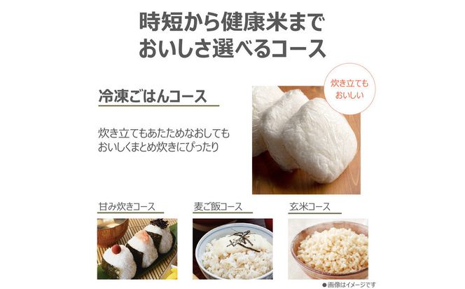 東芝 炊飯器 圧力IH 炊き分け機能 3.5合 RC-6PXX(H) 141305_KV181