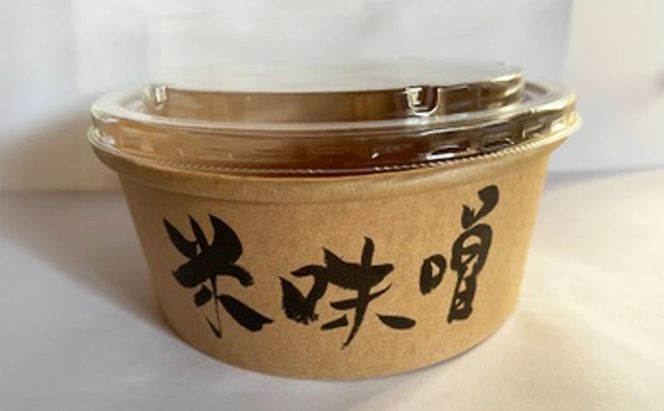 RKmiso 米味噌 エンリョ 2kg | みそ 味噌 手造り 昔ながら 製法 鹿沼 かぬま