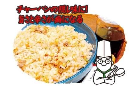 ハバネロ 調味料 100ml 4本 セット《糸島》【シェフのごはんやさん四季彩】【いとしまごころ】[ACC014] 辛い 調味料 セット 詰め合わせ 詰合せ 国産 ハバネロ パスタ