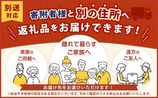 いちご あまおう 福岡産 約1000g （ 1パック約250g × 4パック ） 【 2027年発送 】 期間限定 発送 先行予約 果物 フルーツ 果実 果汁 果肉 大粒 酸味 甘味 ご家庭用 デコレーション 食材 国産 冷蔵 【 2027年2月上旬~3月下旬迄発送予定 】