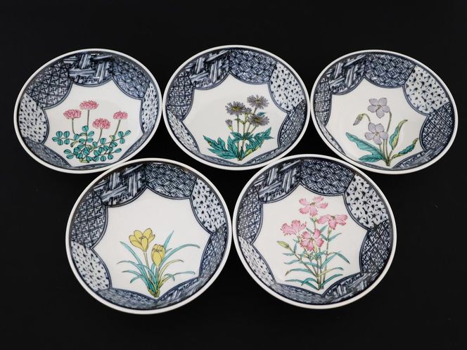 九谷焼　4.5号小鉢揃　草花絵変り （5枚セット）a01 食器 キッチン雑貨 キッチンアイテム 雑貨 小物 お皿 小皿 食卓 テーブルコーディネート 