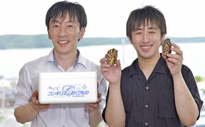 アヒージョ 3点セット（ 牡蠣 ほたて つぶ）北海道 アヒージョ  カキ かき  ホタテ  つぶ貝 加工食品 魚貝類 海の幸 つまみ お酒のあて 牡蠣のアヒージョ 帆立のアヒージョ つぶのアヒージョ 