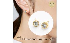 K18 1.0ct ダイヤモンド富士ピアス 41-3233 ピアス  ジュエリー 贈り物 ギフト プレゼント