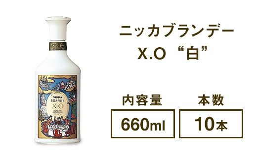 yȖ،szjbJuf[ X.O  660ml×10{ ws