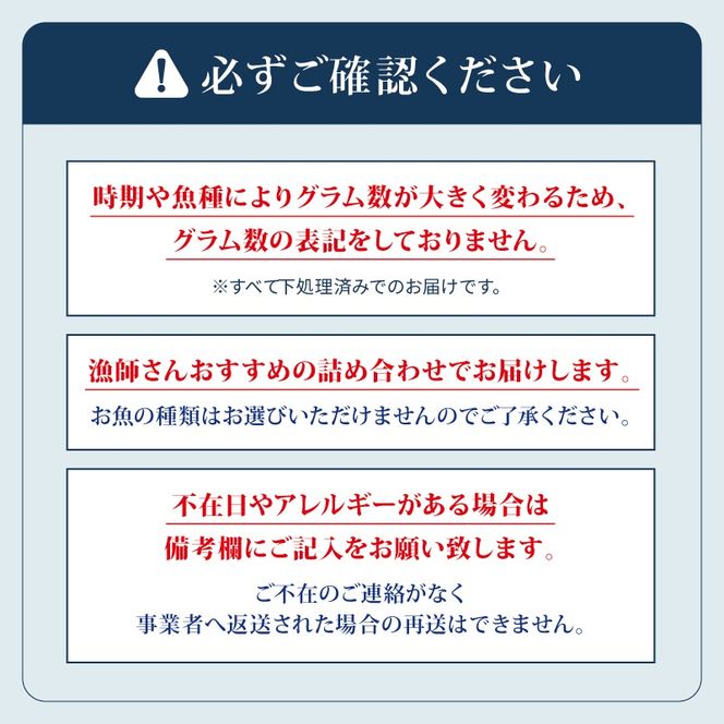 天然 キハダマグロ 海鮮丼 170g×3P 冷凍 赤身 海鮮 マグロ まぐろ 鮪 刺身 小分け 真空パック お手軽 夕食 晩御飯 ランチ  惣菜 おかず おつまみ 自宅用 家庭用  贈答 ギフト お歳暮 訓栄丸水産 高知県 室戸市	