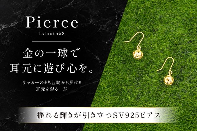 フックピアス SV925 シルバー925 サッカーボールモチーフ 8mm(金メッキ) Islauth58 [島口工芸　Islauth 山梨県 韮崎市 20745637] アクセサリー ゴールド K18GP ピアス サッカーボール ジュエリー モチーフ ミニチュア 両耳用 おしゃれ 華やか ギフト プレゼント