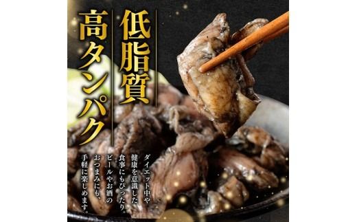 ※内容量が選べる※【無添加】宮崎名物！炭火焼4種食べ比べ 【 無添加 食べ比べ 炭火焼 肉 鶏肉 もも むね せせり はらみ 】 [C00808] [C00809]