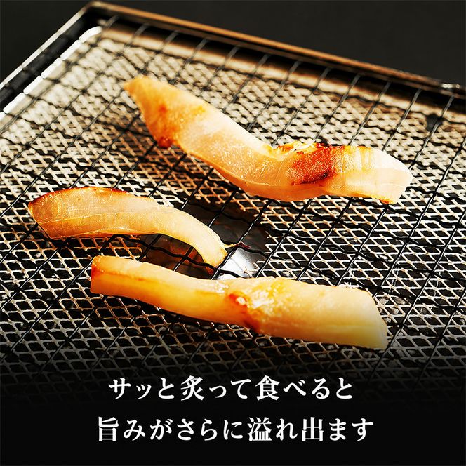 北海道 礼文島産 おらが珍味［たこ素干し］100g×3袋［船泊漁業協同組合］【 タコ 蛸 燻製 素干し 珍味 おつまみ 酒の肴 海鮮 魚介 北海道産 絶品 】