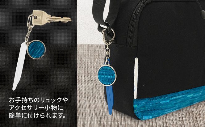 東海道新幹線再生アルミキーホルダー_No.4400277 イエロー N700系 typeA キーホルダー キーリング キーチャーム 小物 雑貨 グッズ アップサイクル 新幹線 日本製 北海道 赤平市