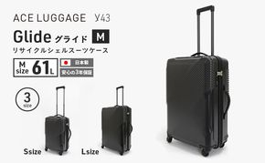 y43 Glide 100％リサイクルシェルスーツケース MIDDLE NO.5700277-01[61L] 3～5泊程度 出張 旅行 中型サイズ 国産 高品質  旅 キャリー かばん バッグ 日本製 北海道 赤平市
