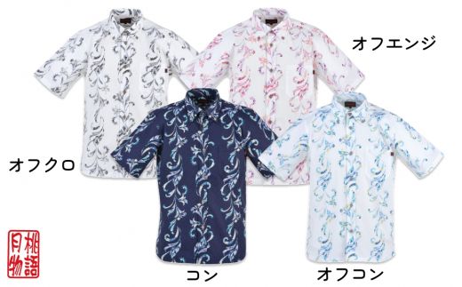 紳士用かりゆしウェア　テッポウユリストライプ柄Lサイズ×オフ／エンジ