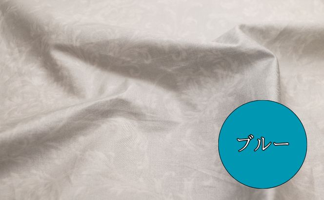 羽毛ふとん　ホワイトグースダウン（ダブル）　布団 掛け布団 羽毛 寝具 京都府 南丹市