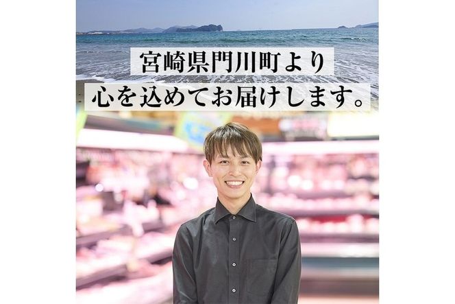 国産若鶏の肩肉炭火焼(計2.85kg・190g×15P) 地鶏 鶏肉 肩肉 おかず おつまみ 小分け 簡単調理 冷凍【MS-4】【マルエス】