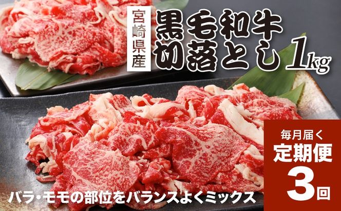 y{茧؏钬z{茧Yјa ґ؂藎Ƃ1kg(500g×2)×3 K16_T014