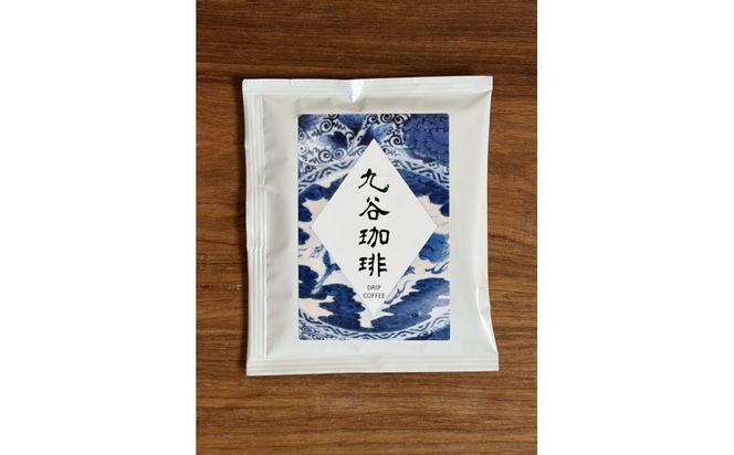 九谷珈琲　ドリップパック 飲料 ドリップコーヒー5枚入×3箱 172111_BC001