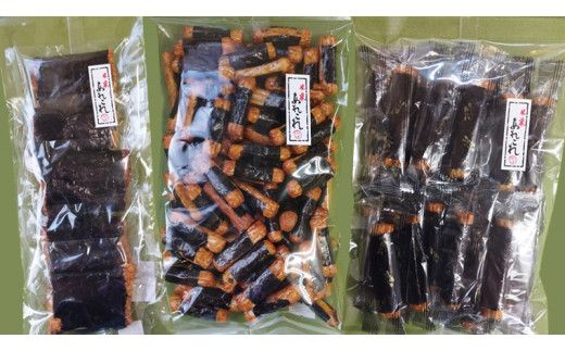 《あれこれ 煎餅 シリーズ》 海苔せん 3袋 【レギュラー】 煎餅 海苔 のり巻 詰合せ 厳選 セット 食べ比べ おつまみ おやつ せんべい ギフト 贈答 [AE028us]