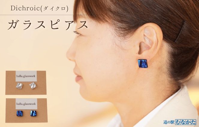 y@szDichroic(_CN)KXsAX(Vo[)ỷwނȂz_HA1813-2C