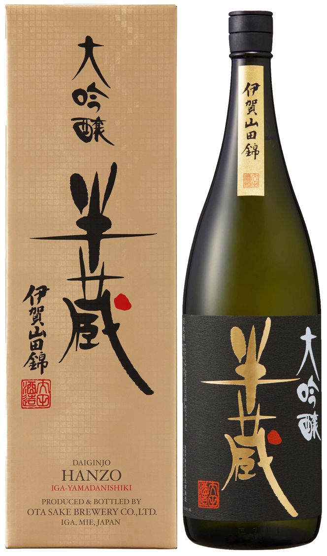 半蔵 大吟醸伊賀山田錦 1.8L  otsz0008