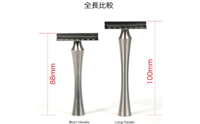 豊岡製造 両刃 カミソリ「BENTEN」ショートハンドル スタンド付き / シェービング用品専門店 コジャックレイザー クラッシックシェービング ひげ剃り 髭剃り かみそり カミソリ 日本製  KOJAK RAZOR
