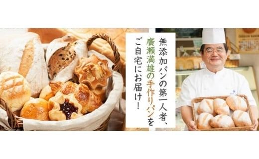 【数量・期間限定】厳選されたフルーツをたっぷり使用した シュトレン ※期間・数量限定　シュトーレン　ドライフルーツ　おすすめ　本格　ドイツ　人気　お菓子　美味しい　ベーカリーデッセム　廣瀬満雄【B2602】