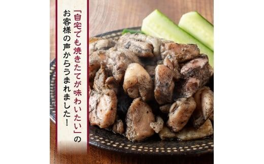 【小分け】かんたん調理！炭火焼き２種　計2kg 【 鶏肉 宮崎県産 ムネ肉 モモ肉 炭火焼 】[D00801]