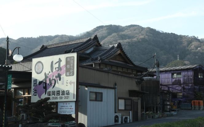 はさめずペットボトル　1.8リットル×6本セット（こいいろ2本うすいろ4本）【hkst0006】